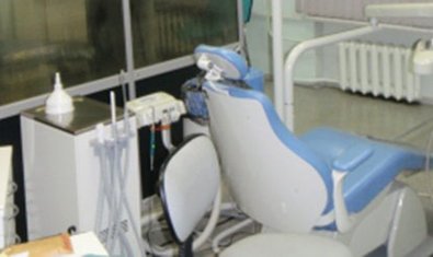 Городской консультативно-диагностический центр «Ювента», стоматологический кабинет