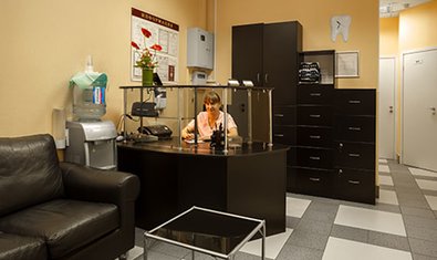 Стоматологическая клиника «Дентал Студио»