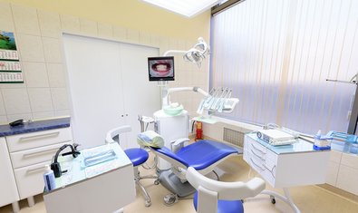Стоматологическая клиника «Империал»