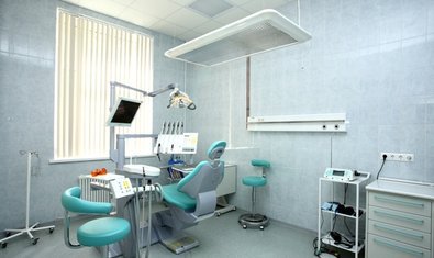 Стоматологическое отделение ФГБУ «Консультативно-диагностический центр с поликлиникой»