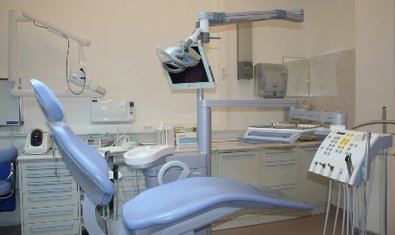 Стоматологическое отделение ФГБУ «Консультативно-диагностический центр с поликлиникой»