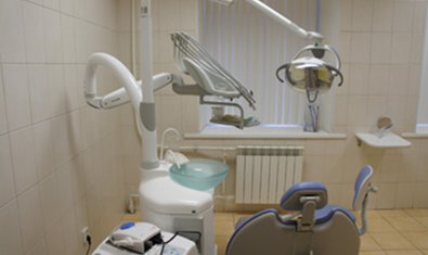 Стоматологическая клиника «Золотое сечение»