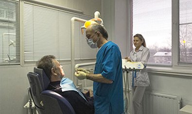 Стоматологическая клиника «Институт Здоровья Человека»