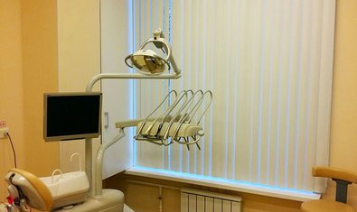 Стоматологическая клиника «Мой Доктор»