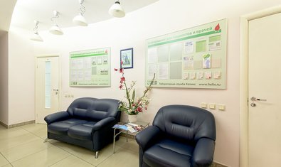 Многопрофильный медицинский центр «РосМедНорма»
