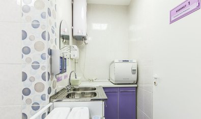 Стоматологическая клиника «ФаберДент»