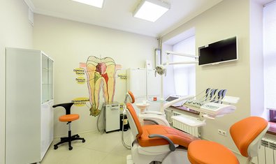 Стоматологическая клиника «Золотой зуб»