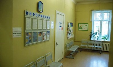 Стоматологическая поликлиника №15