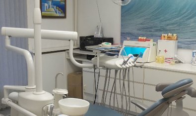 Стоматологическая клиника «Интакт»