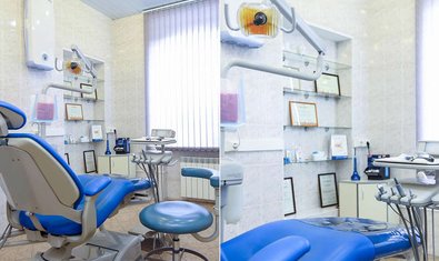 ОАО «Поликлиника городская стоматологическая №21»