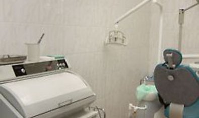 Стоматологическая клиника «Нивона»