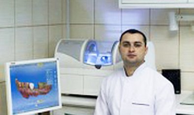 Стоматологическая клиника «Стандарт»