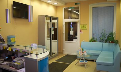 Стоматологическая клиника «МедСоюз»