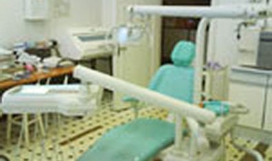 Стоматологическая клиника «Контраст»
