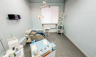 Стоматологическая клиника «Холодовъ»