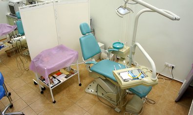Стоматологическая клиника «Мирах»