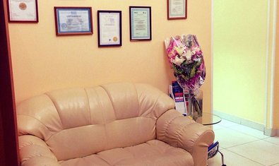 Стоматологическая клиника «Мир Стоматологии»