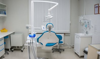 Стоматологическая клиника «О'Дент»