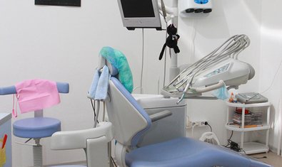 Стоматологическая клиника «Яблоко»