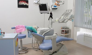 Стоматологическая клиника «Яблоко»