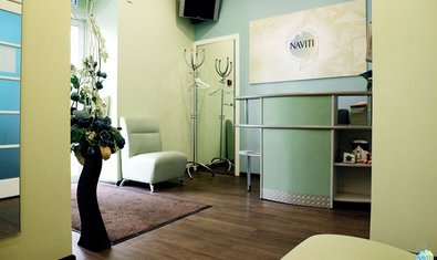 Стоматологическая клиника «Навити»