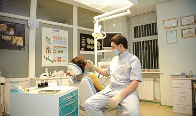 Стоматологическая клиника «Дювип»