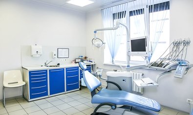 Стоматологическая клиника «Созвездие»