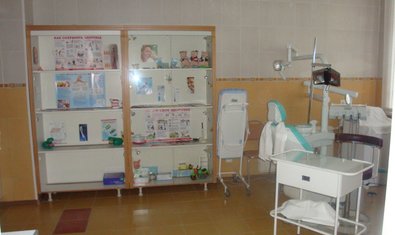 Детская стоматологическая поликлиника №4 Кировского района