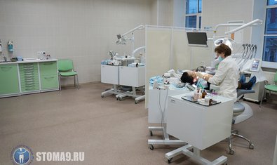 СПб ГБУЗ «Стоматологическая поликлиника №9»