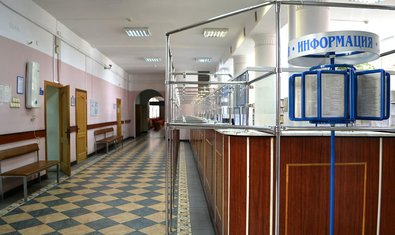 НУЗ Дорожная клиническая поликлиника ОАО «РЖД», Стоматологическое отделение