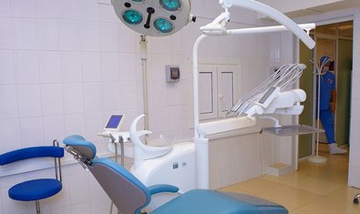 Стоматологическая поликлиника №29