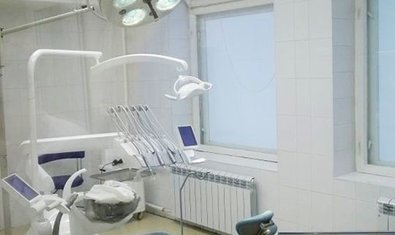 Стоматологическая поликлиника №29