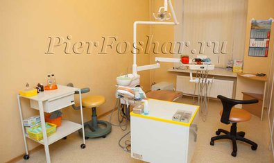 Стоматологическая клиника «Пьер Фошар»