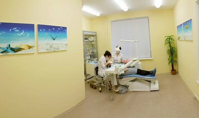 Стоматологическая клиника «Скайс»