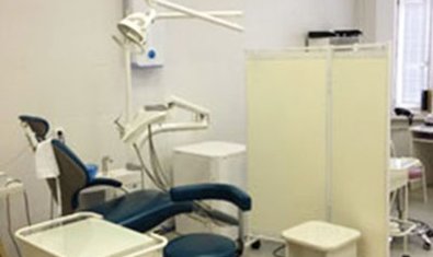 Городская стоматологическая поликлиника №2