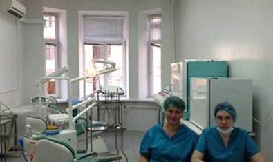 Городская стоматологическая поликлиника №2