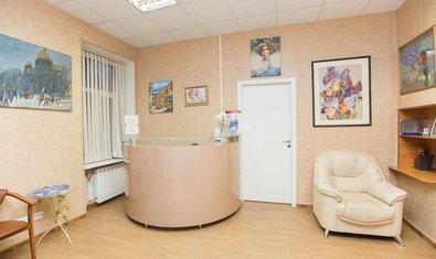 Стоматологическая клиника «Урарту»