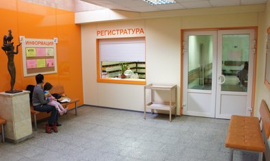 СПб ГБУЗ «Стоматологическая поликлиника №32»