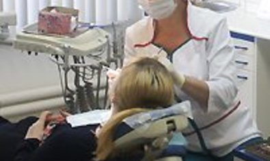 Стоматологическая клиника «Стоматик»