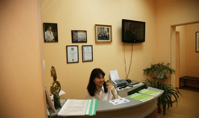 Стоматологическая клиника «Глобус»