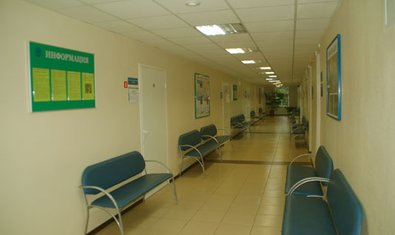 Стоматологическая поликлиника №11 Кировского района