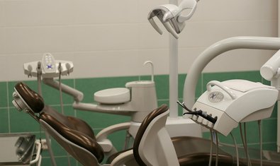 Стоматологическая клиника «Салюта»