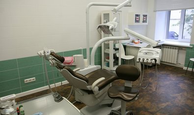 Стоматологическая клиника «Салюта»