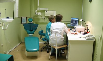Детская городская стоматологическая поликлиника №1