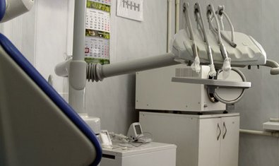 Медицинский центр «XXI век», стоматологическое отделение