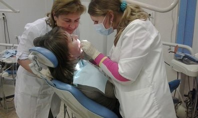 Стоматологическая клиника «Лео-дент»