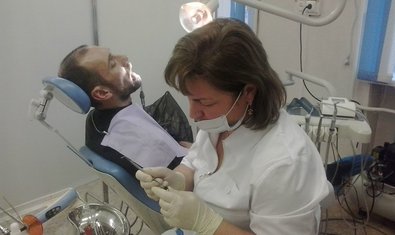 Стоматологическая клиника «Лео-дент»