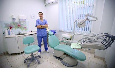 Стоматологическая клиника «Улыбка 32»