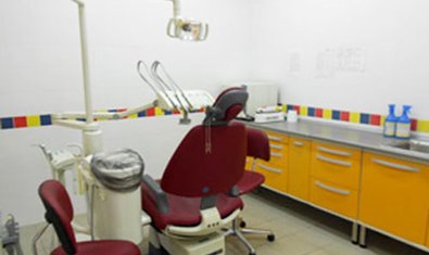 Стоматологическая клиника «Нео-Дентал»