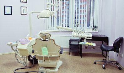 Стоматологическая клиника «Хэппи Дент»